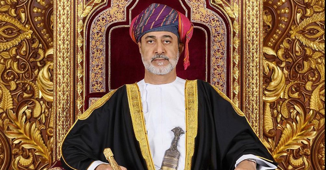 Sultan Haitham bin Tariq