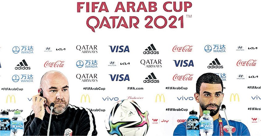 arab-cup-qatar