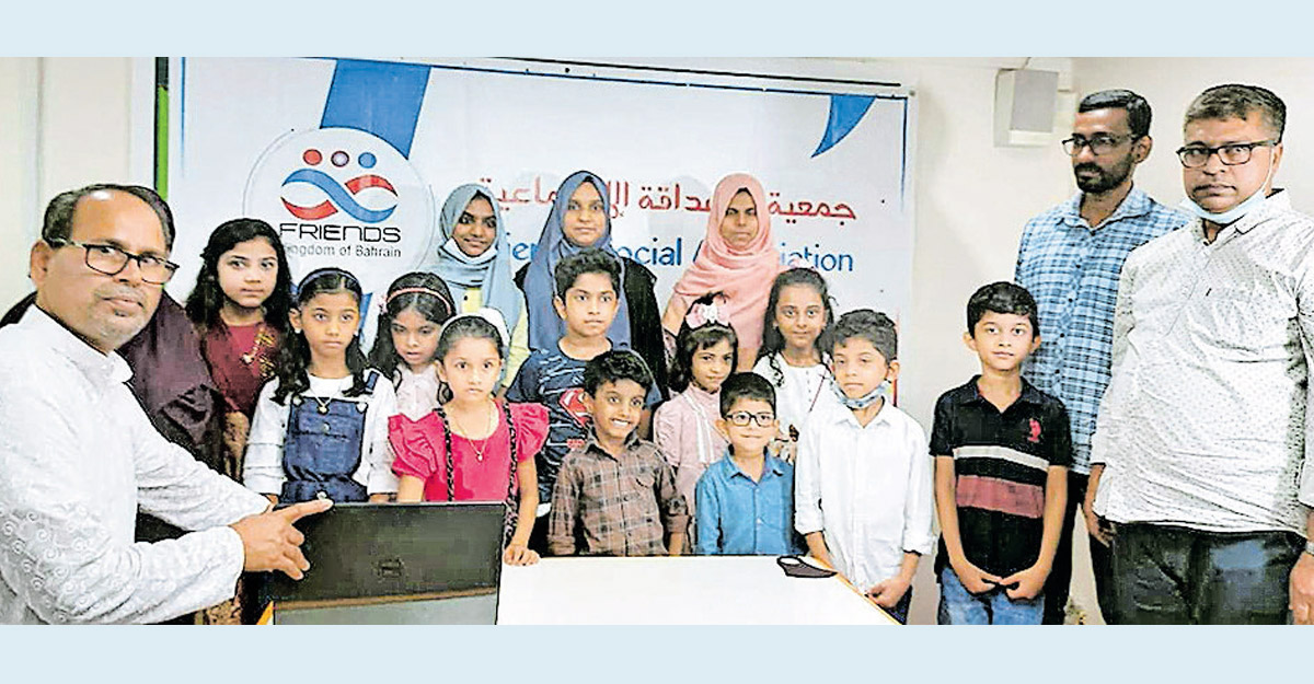 Drawing Competition Registration has started TIme News