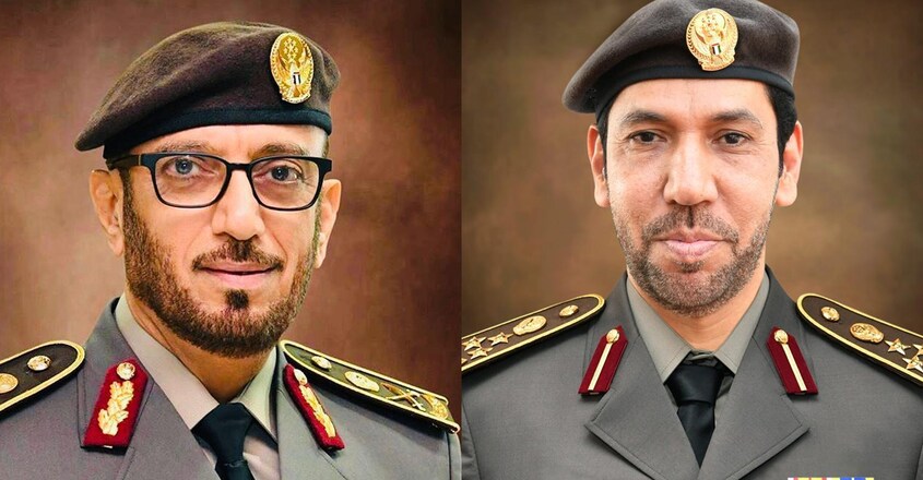 General-Directorate-of-Residency-and-Foreigners-Affairs General-Directorate-of-Residency-and-Foreigners-Affairs