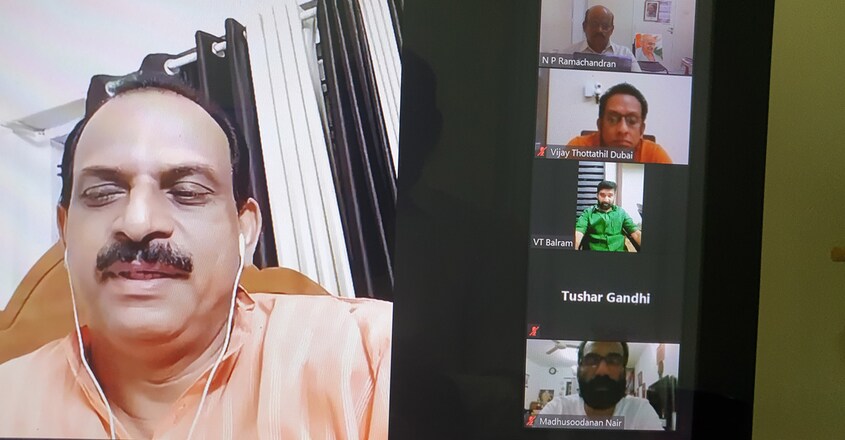 webinar webinar