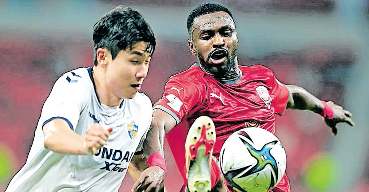 Al Duhail fifth in FIFA Club World Cup