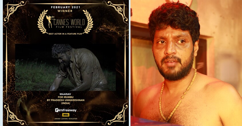 manav-cannes-2 manav-cannes-2