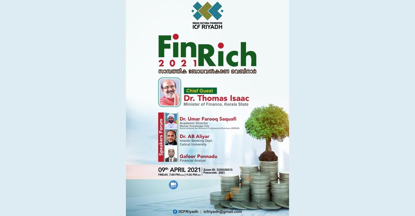 FinRich FinRich