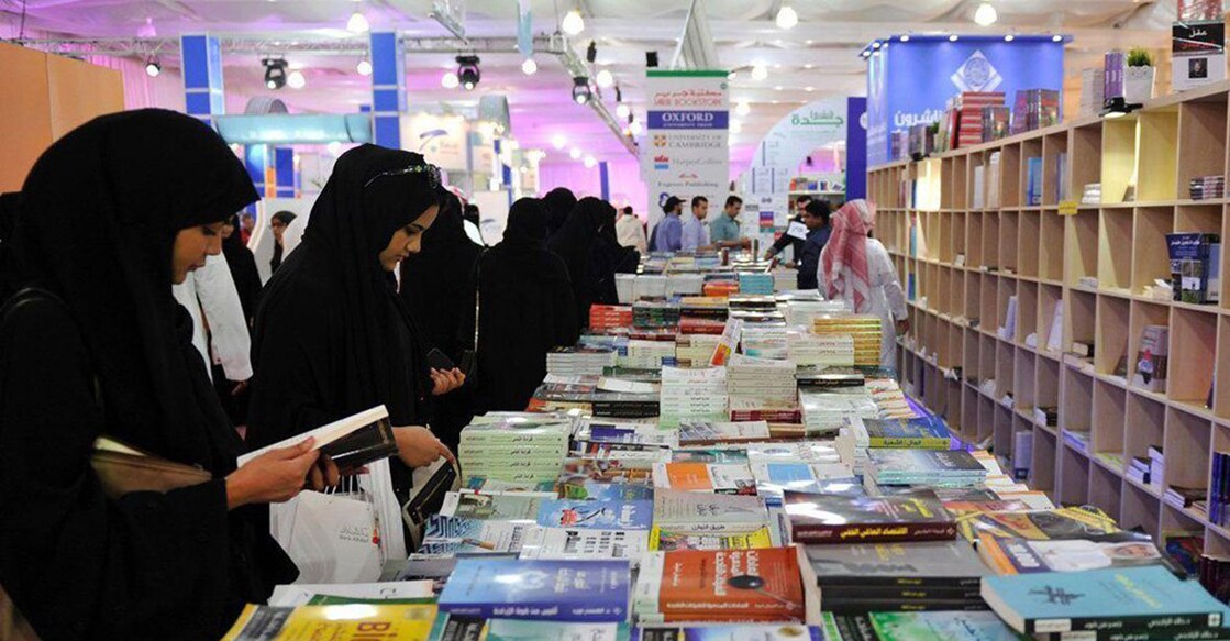 riyadh-book-fair