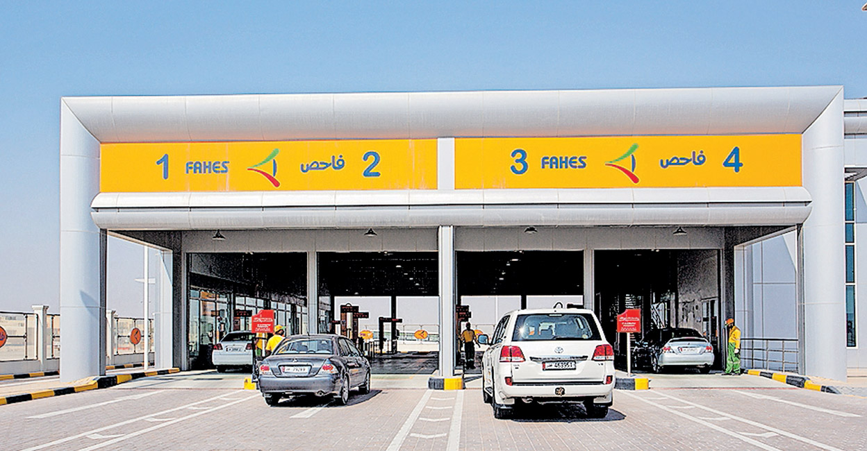 ഖത്തർ വ്യവസായ മേഖലയിലെ വാഹന സാങ്കേതിക പരിശോധനാ കേന്ദ്രത്തിന്റെ ശേഷി കൂട്ടി