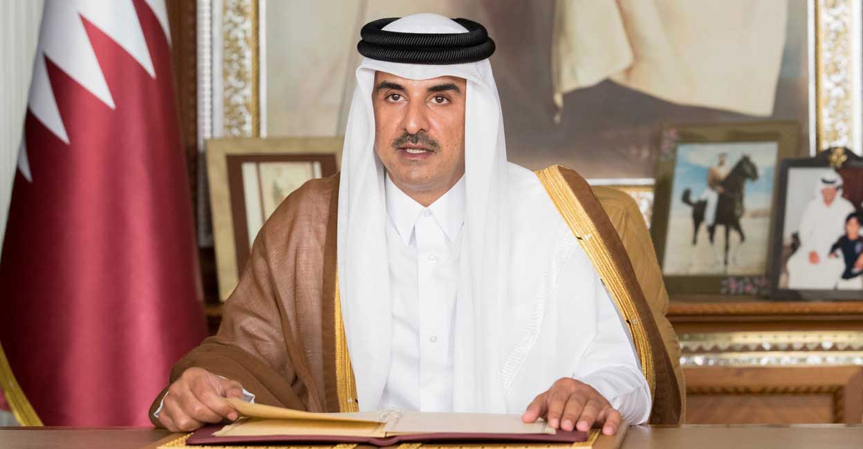 Shekh Tamim bin Hamad Al Thani