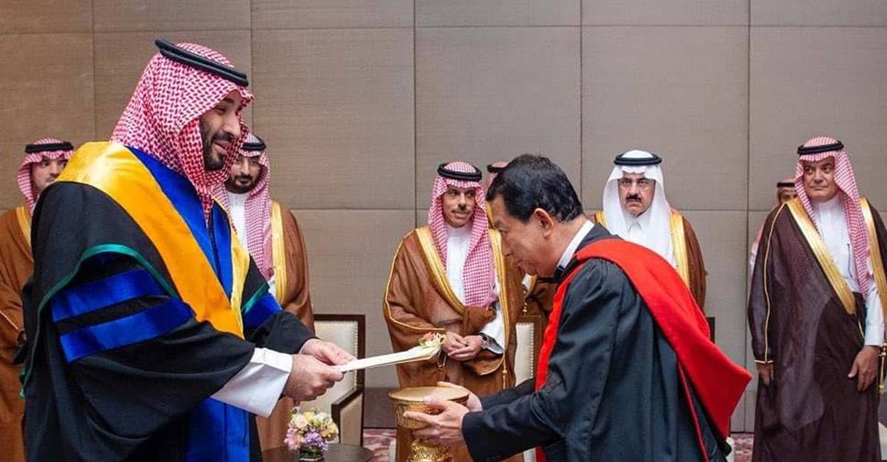 Honorary doctorate to Prince Mohammed bin Salman