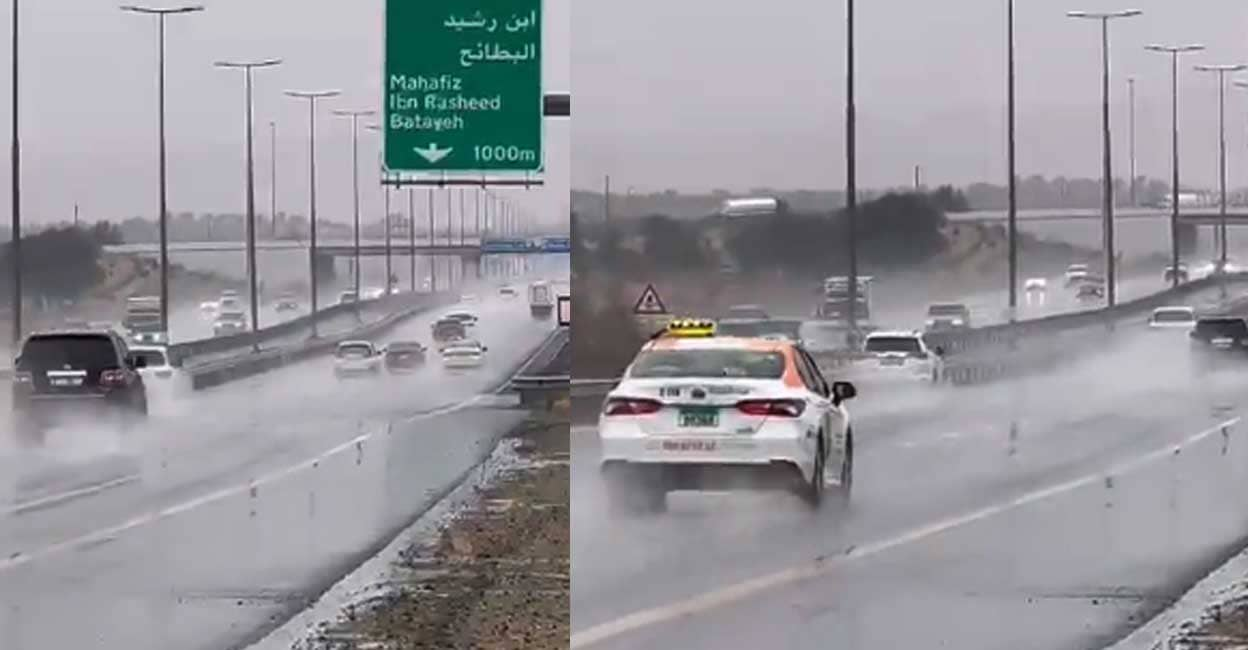 Rain-soaked Dubai;  Rain, alarm in different parts of the UAE |  Rain in dubai UAE news