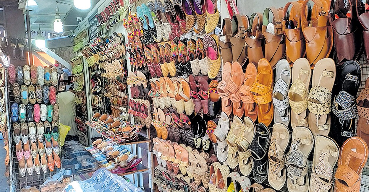 Footwear Shop Uae 