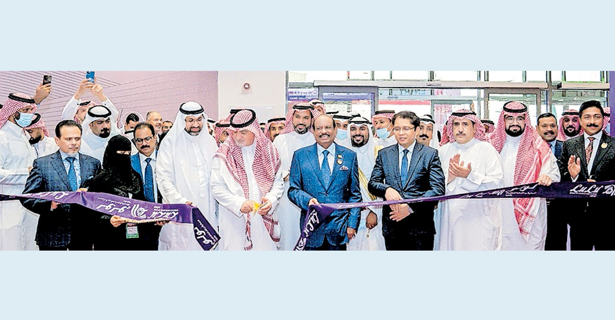 Lulu Hypermarket opens in Jeddah Manorama Online Time News