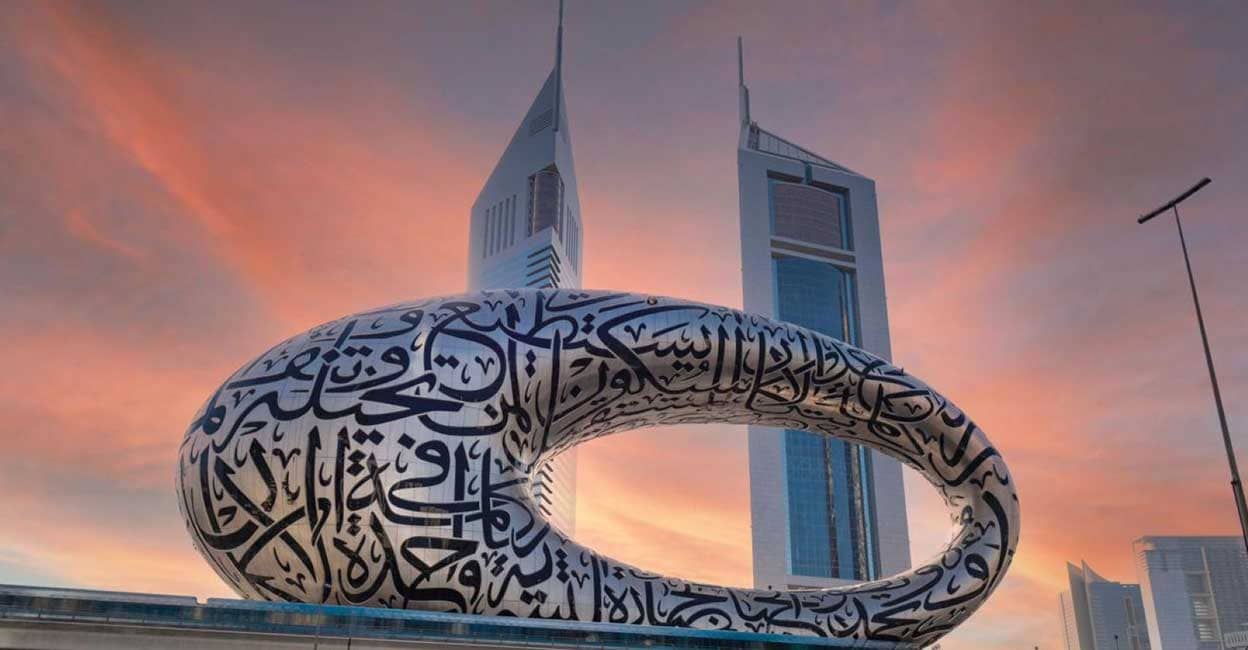 Dubai Museum of Future