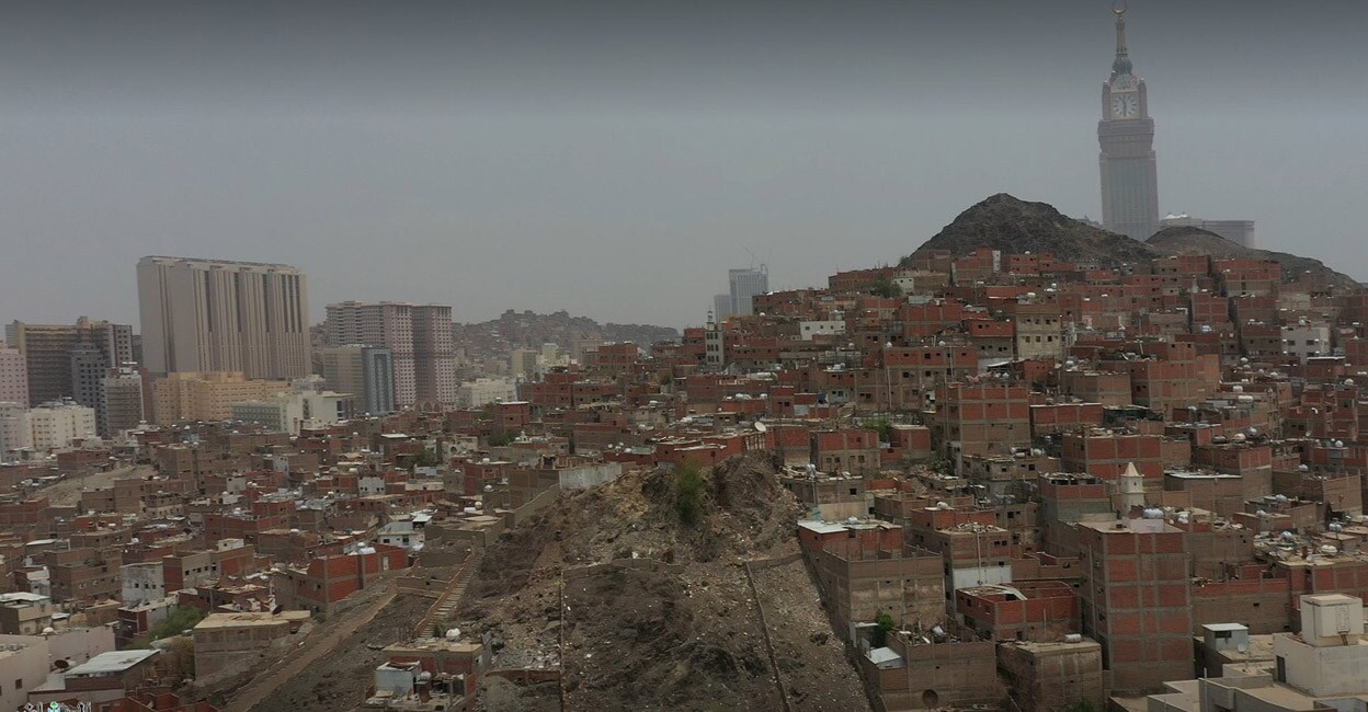 Slum development: Buildings in various areas of Makkah will be demolished from today