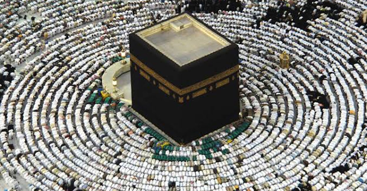 Umrah permit on Nusuk platform