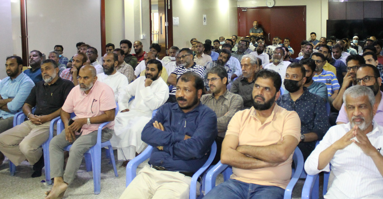 മുജാഹിദ് സമ്മേളനം: സ്വാഗത സംഘം രൂപീകരിച്ചു