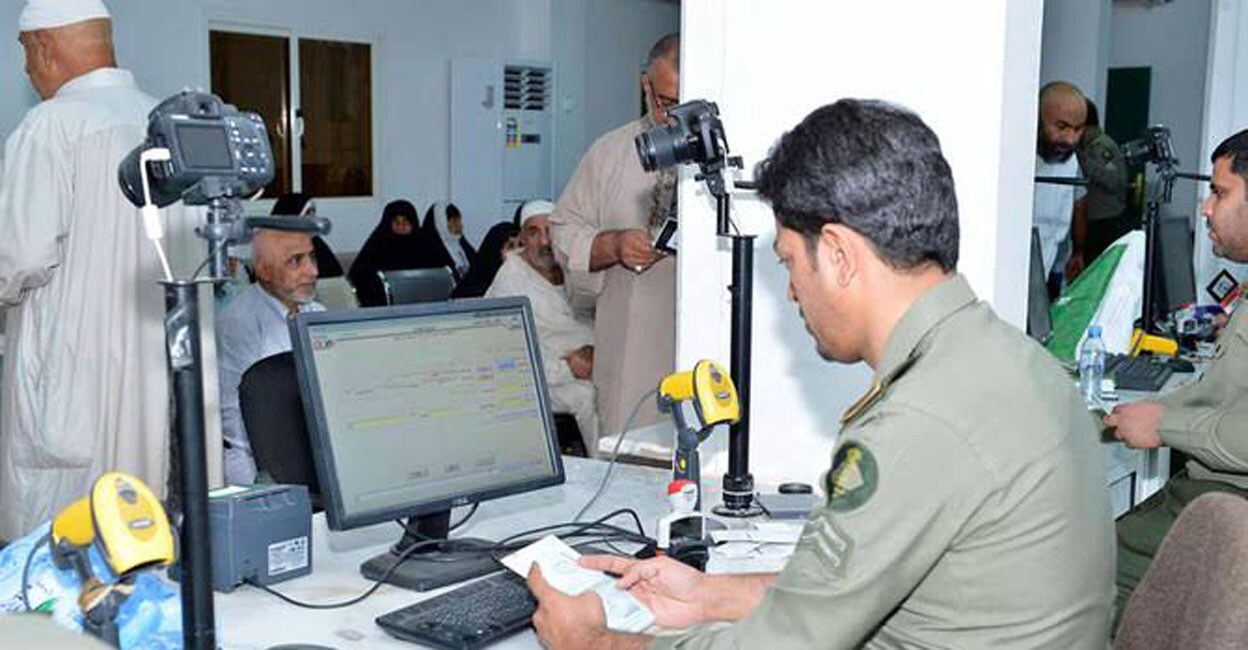 Saudi Arabia has developed an advanced technology system to detect fake