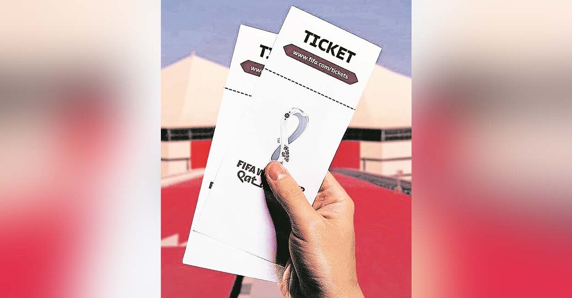 ticket ticket