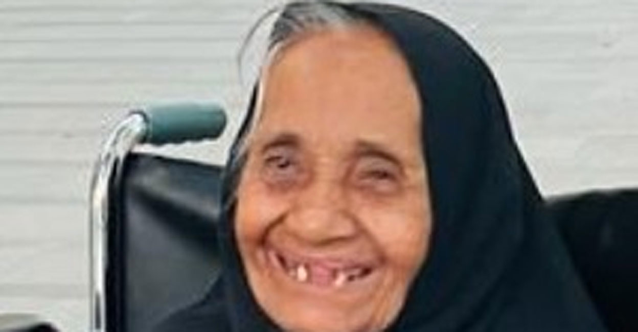 ആലപ്പുഴ സ്വദേശിനി റാബിയ ഉമ്മ ഒമാനിൽ അന്തരിച്ചു - Pravasiobit | Muscat ...