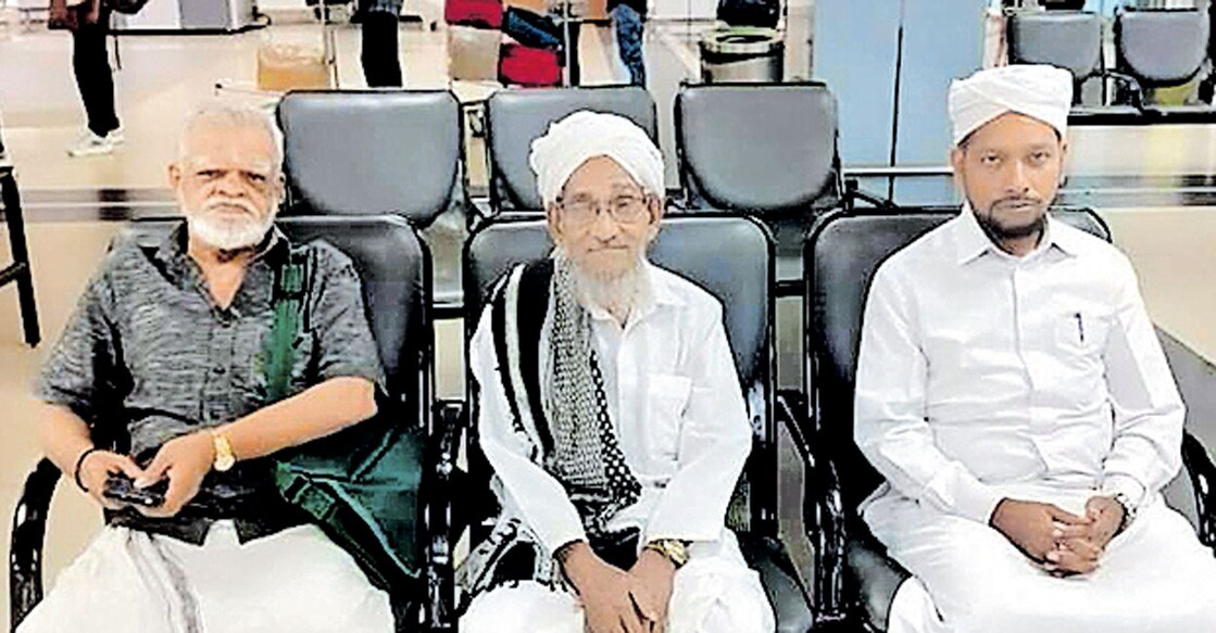abu-dhabi-malappuram-district-kmcc-to-honor-25-teachers