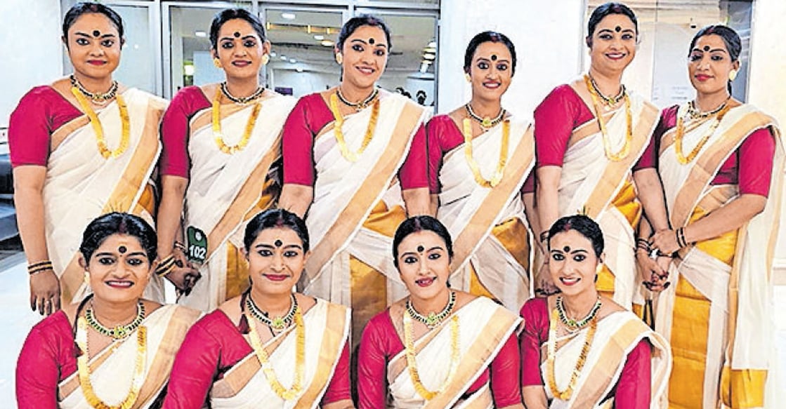 india-social-and-cultural-center-organized-thiruvathira-competition india-social-and-cultural-center-organized-thiruvathira-competition