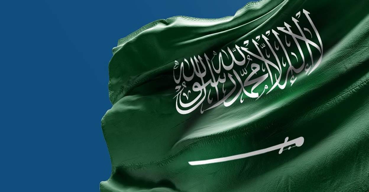 9,542 Foreigners Deported from Saudi Arabia in a Week