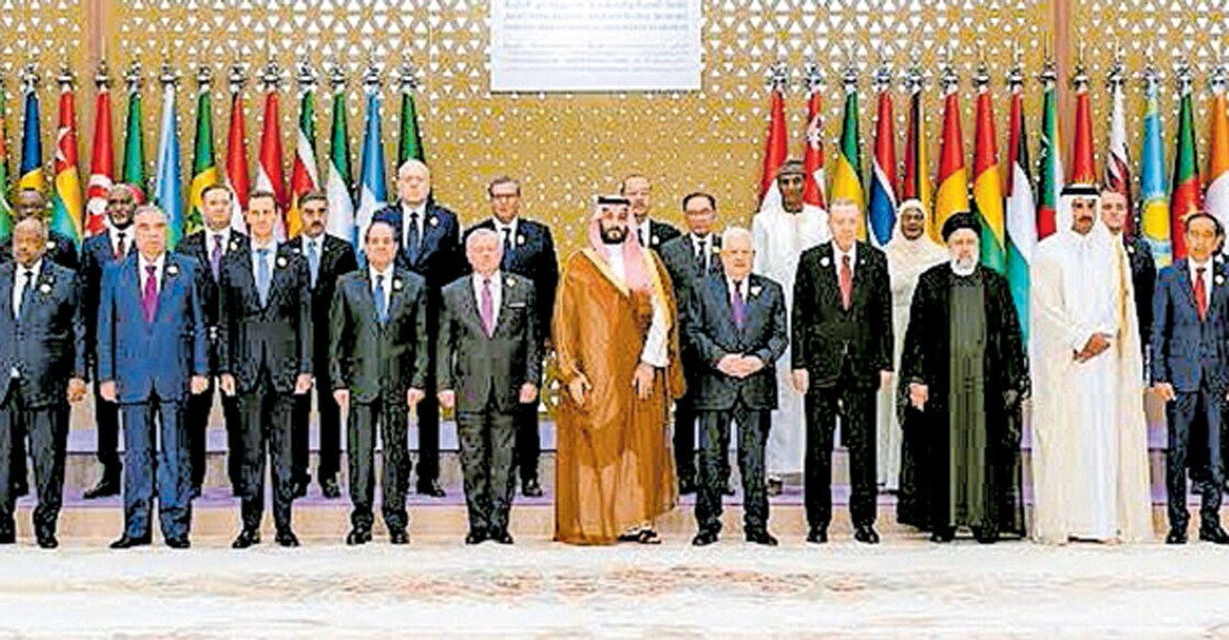 arab-islamic-summit-held-at-riyadh