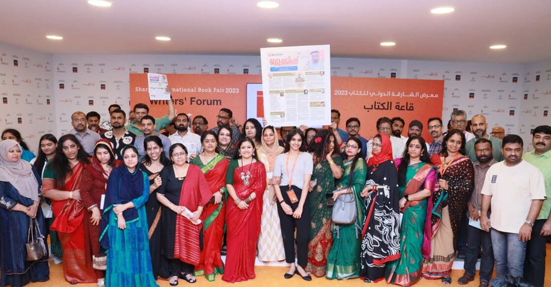 bookish-malayalam-sahithya-bulletin-at-sharjah-international-book-fair