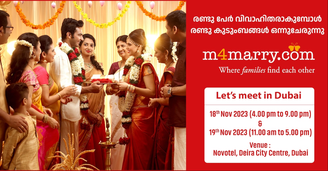 m4marry-dubai2 m4marry-dubai2