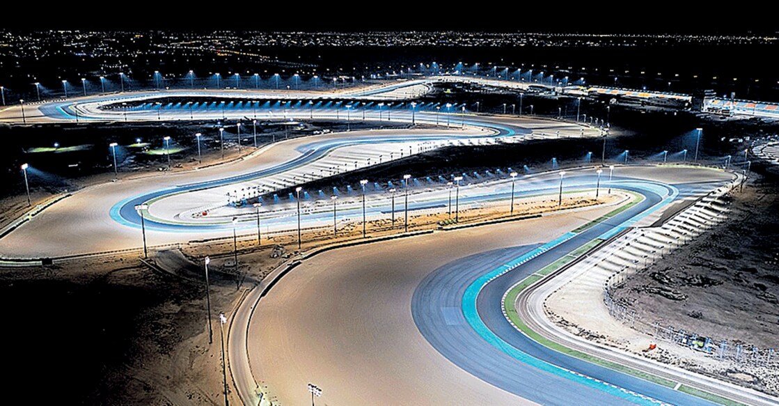 doha-road-gif