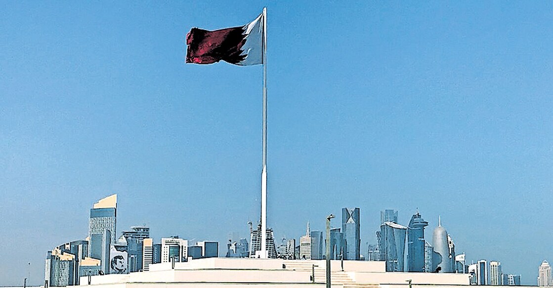 qatar-national-day-holyday