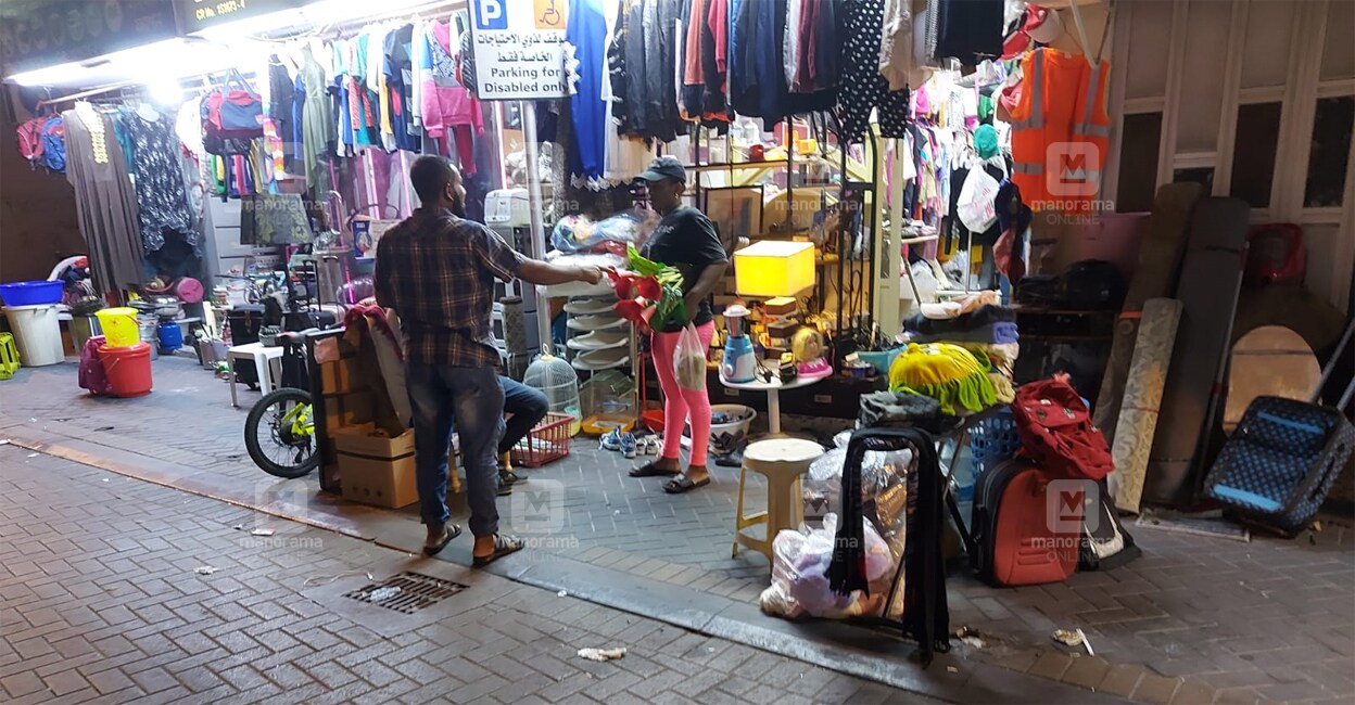 Discover the Best Bargains at Gudaibiya Market - Your Ultimate Guide to