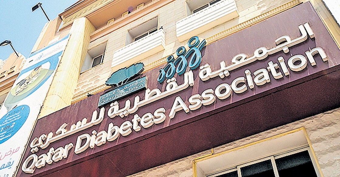 qatar-diabetes-association-launches-diabetes-day-campaign qatar-diabetes-association-launches-diabetes-day-campaign
