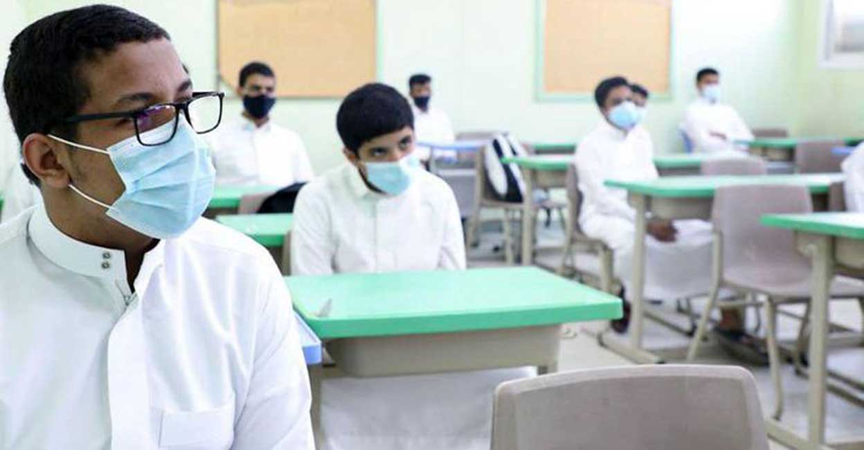 In Saudi Arabia, private schools cannot increase fees during the academic year