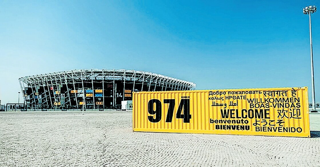stadium-974 974 സ്റ്റേഡിയം.