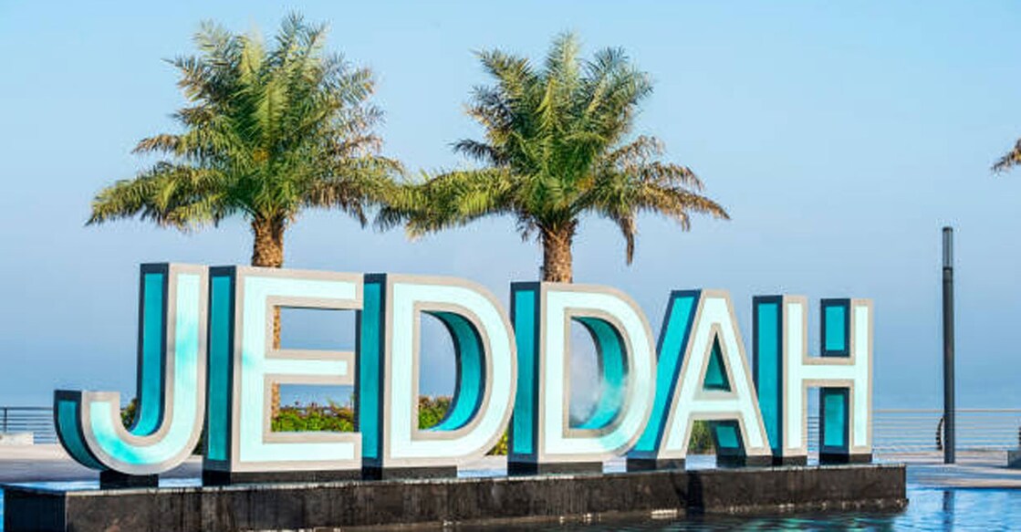 jeddah-municipality
