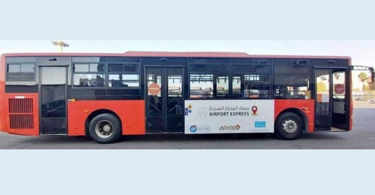 ജിദ്ദ എക്സ്പ്രസ് ബസിന്റെ റൂട്ട് ജിദ്ദ വിമാനത്താവളത്തിലേക്ക് ദീർഘിപ്പിച്ചു