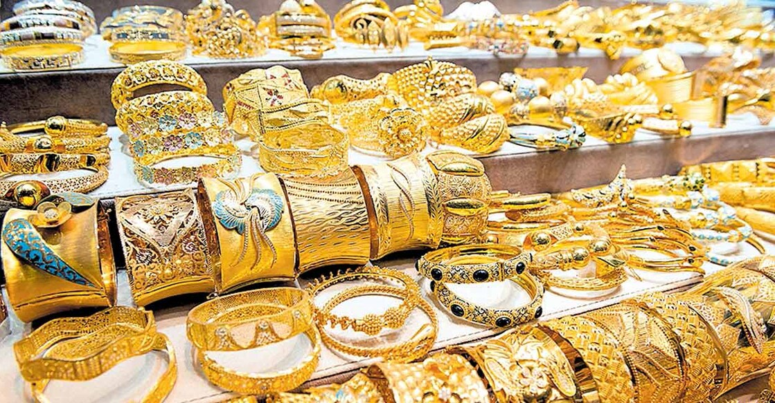 gold gold