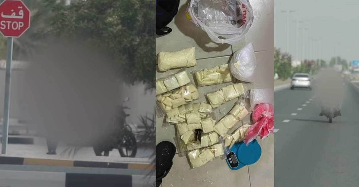 Sharjah Police Arrest Gang Involved in Drug Dealing Using Delivery Work as Cover