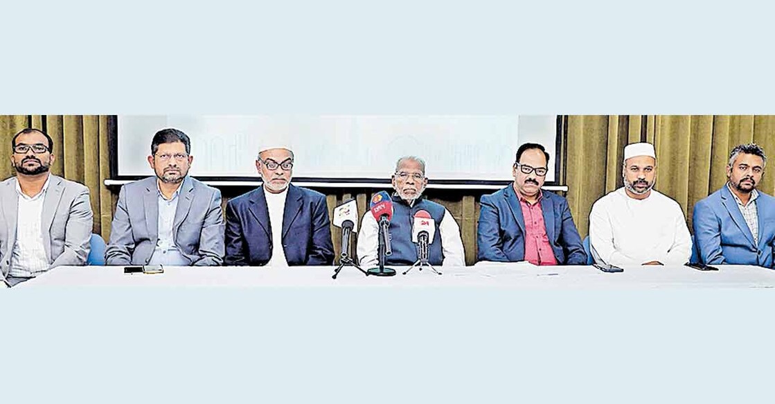 icc ഇന്ത്യൻ ഇസ്ലാമിക് സെന്ററിന്റെ പുതിയ ഭരണസമിതിയുടെ പ്രവർത്തനോദ്ഘാടനത്തെക്കുറിച്ച് പ്രസിഡന്റ് പി.ബാവഹാജി വിവരിക്കുന്നു.