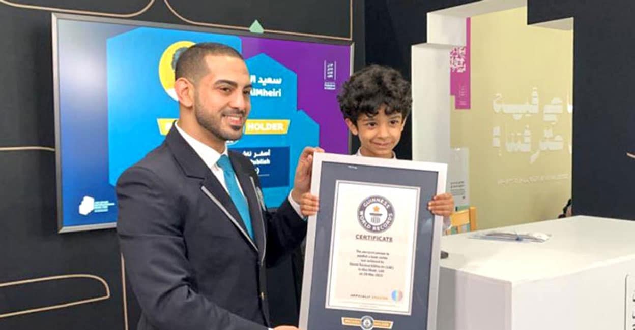 saeed-al-muhairi-the-youngest-author-in-the-world-guinness-world