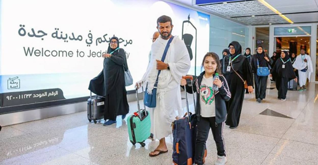 Jeddah Airport Has Successfully Completed The Umrah Season News Directory