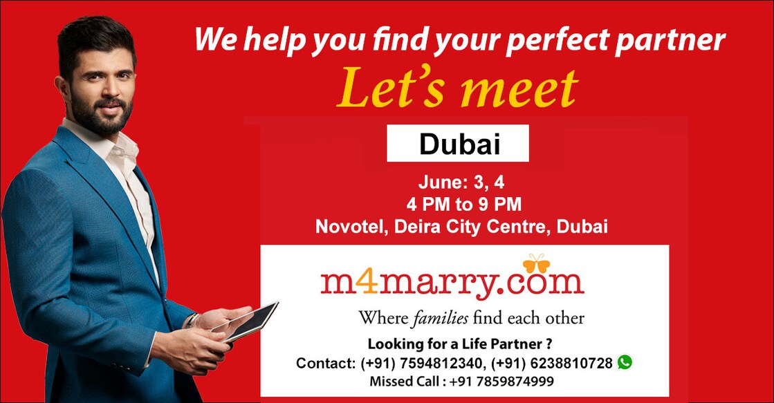 m4marry-dubai-sat m4marry-dubai-sat