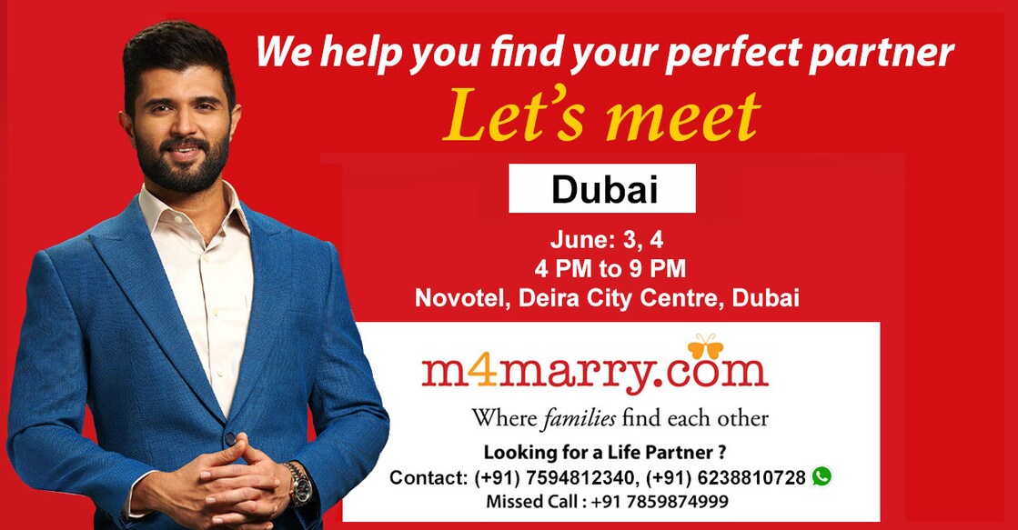 popular-marriage-portal-m4marry-best-offers-for-nris-in-dubai popular-marriage-portal-m4marry-best-offers-for-nris-in-dubai