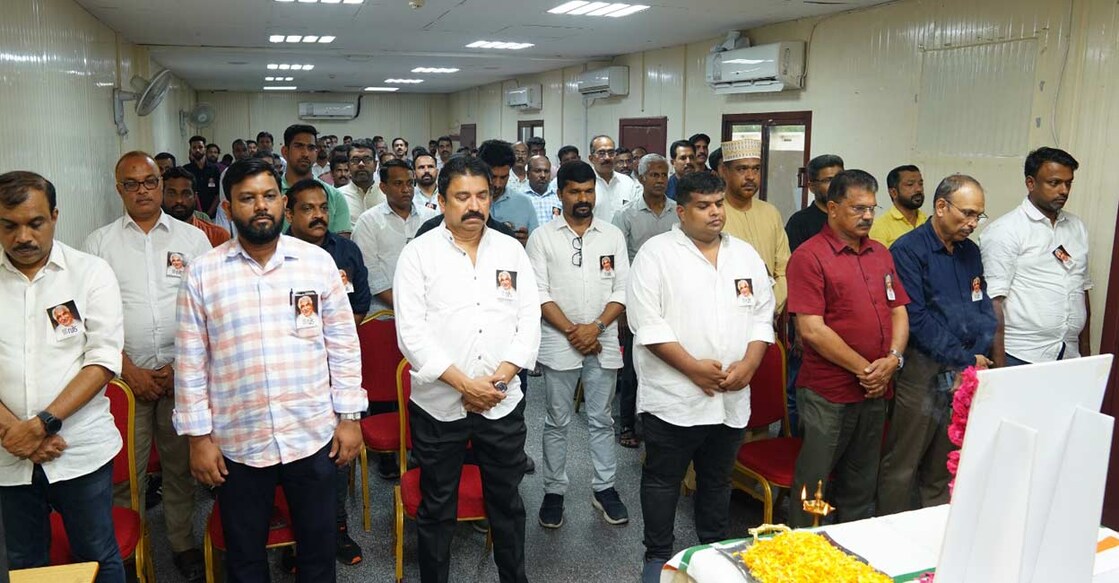 ഇന്‍കാസ്-ഓഐസിസി ഖത്തര്‍ കോഴിക്കോട് ജില്ലാ കമ്മിറ്റി അനുശോചന യോഗത്തില്‍ നിന്ന്