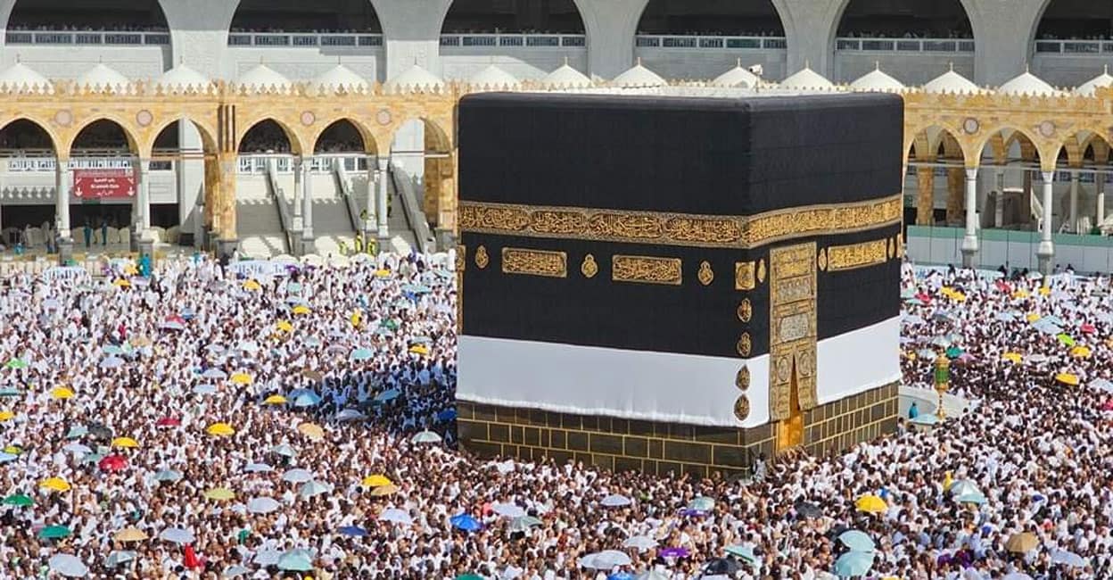 Hajj Registration Begins on September 20: 4,400 Pilgrims from Qatar Allowed