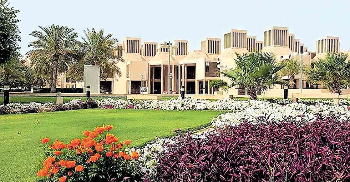 qatar-university