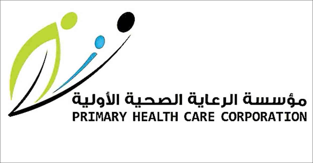 PHCC Launches ‘Back to School Campaign’ to Promote Smart School Clinics