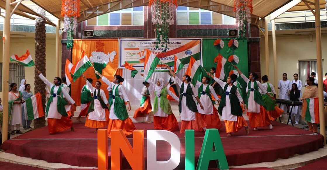 mulada-indi-school