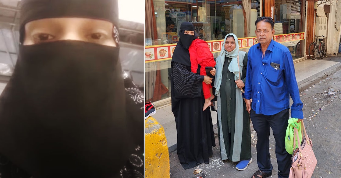 telangana-woman-went-to-saudi-arabia-in-search-of-her-husband telangana-woman-went-to-saudi-arabia-in-search-of-her-husband