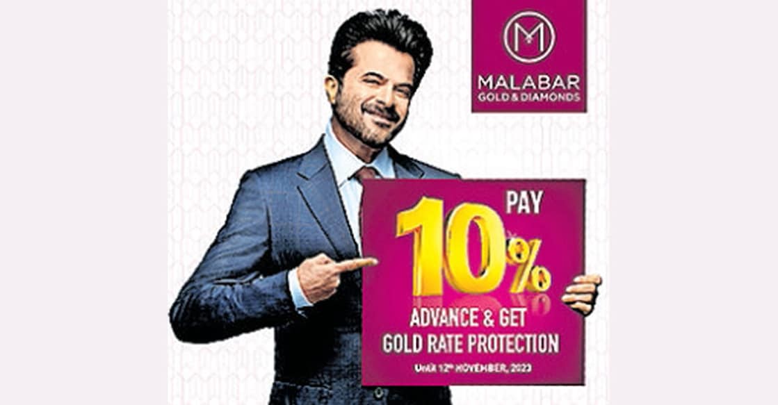malabar-gold malabar-gold